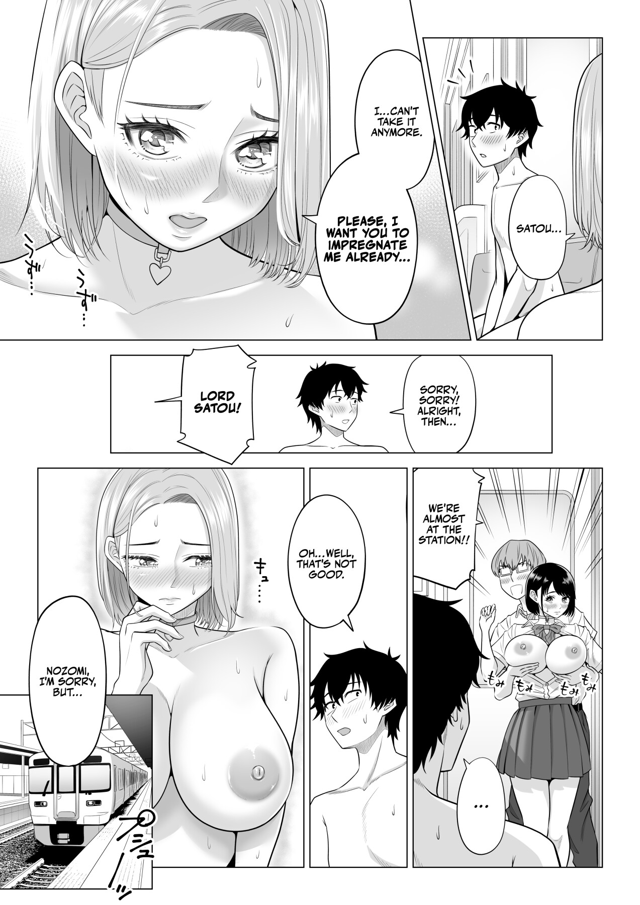 Hentai Manga Comic-In a World Where Men Are Scarce, Sperm Is a Precious Resource.-Read-63